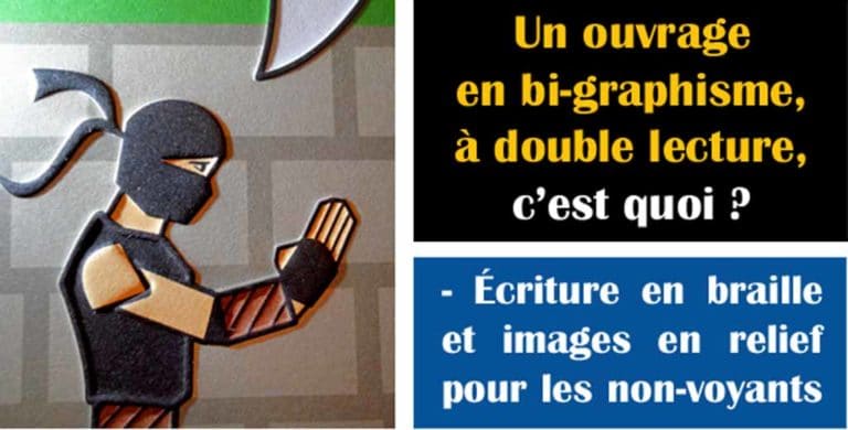 libd_image_tactile libd_image_tactile