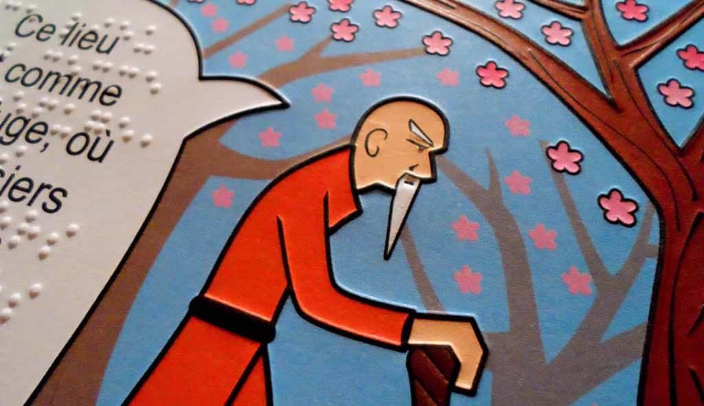 libd_le_jardin_du_ninja LIBD jardin du ninja